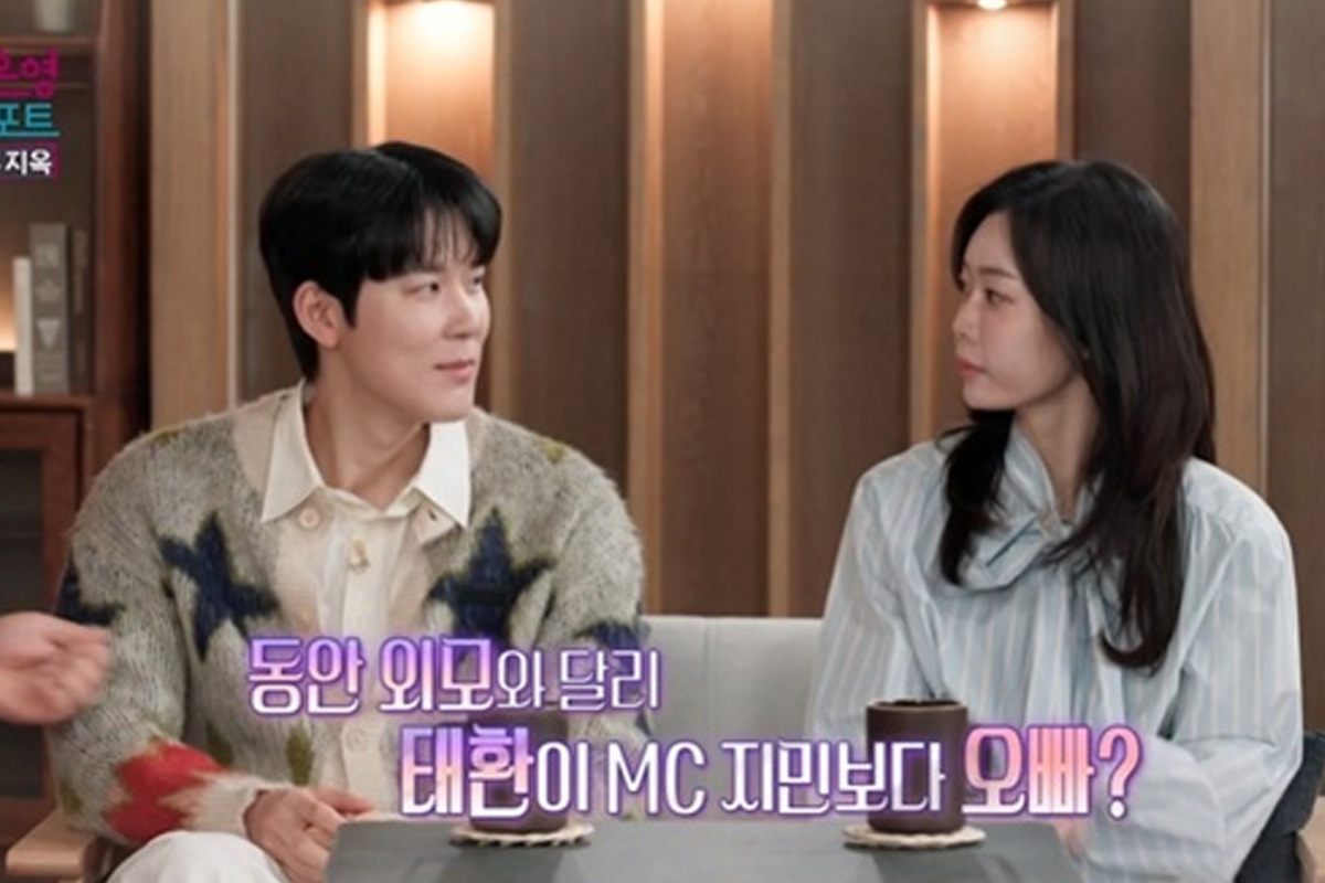 출처 : MBC ‘오은영 리포트 - 결혼지옥’