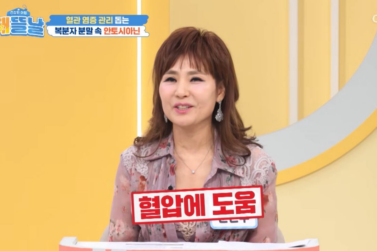 출처: 유튜브 채널 'TVCHOSUN - TV조선' 캡처