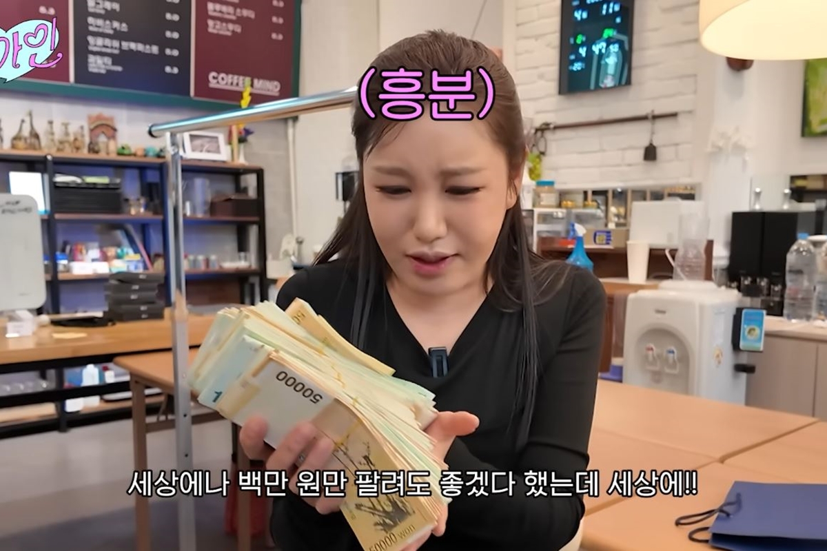 출처: 유튜브 채널 '송가인'