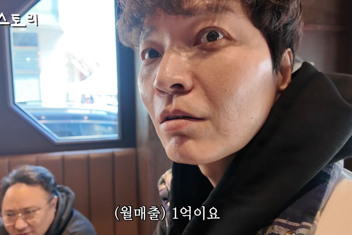 출처: 유튜브 채널 '휴먼스토리'
