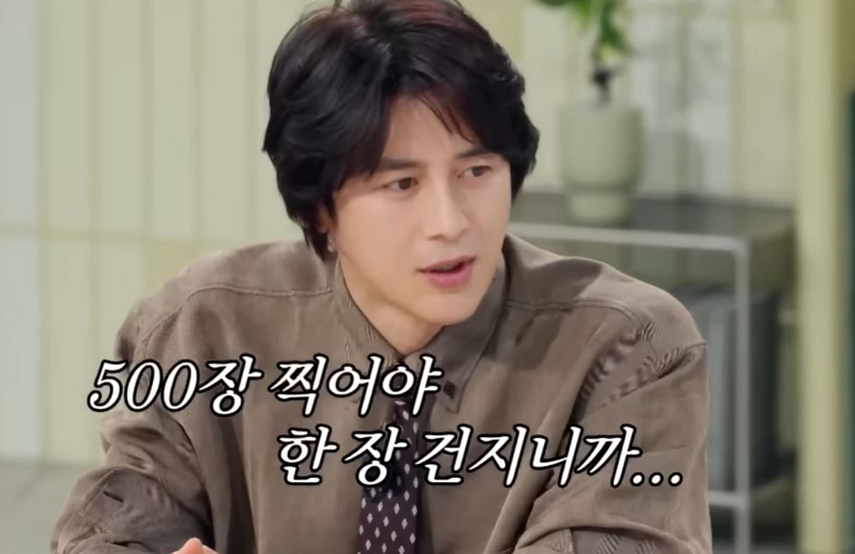 출처: 유튜브 채널 'JTBC Voyage' 캡처