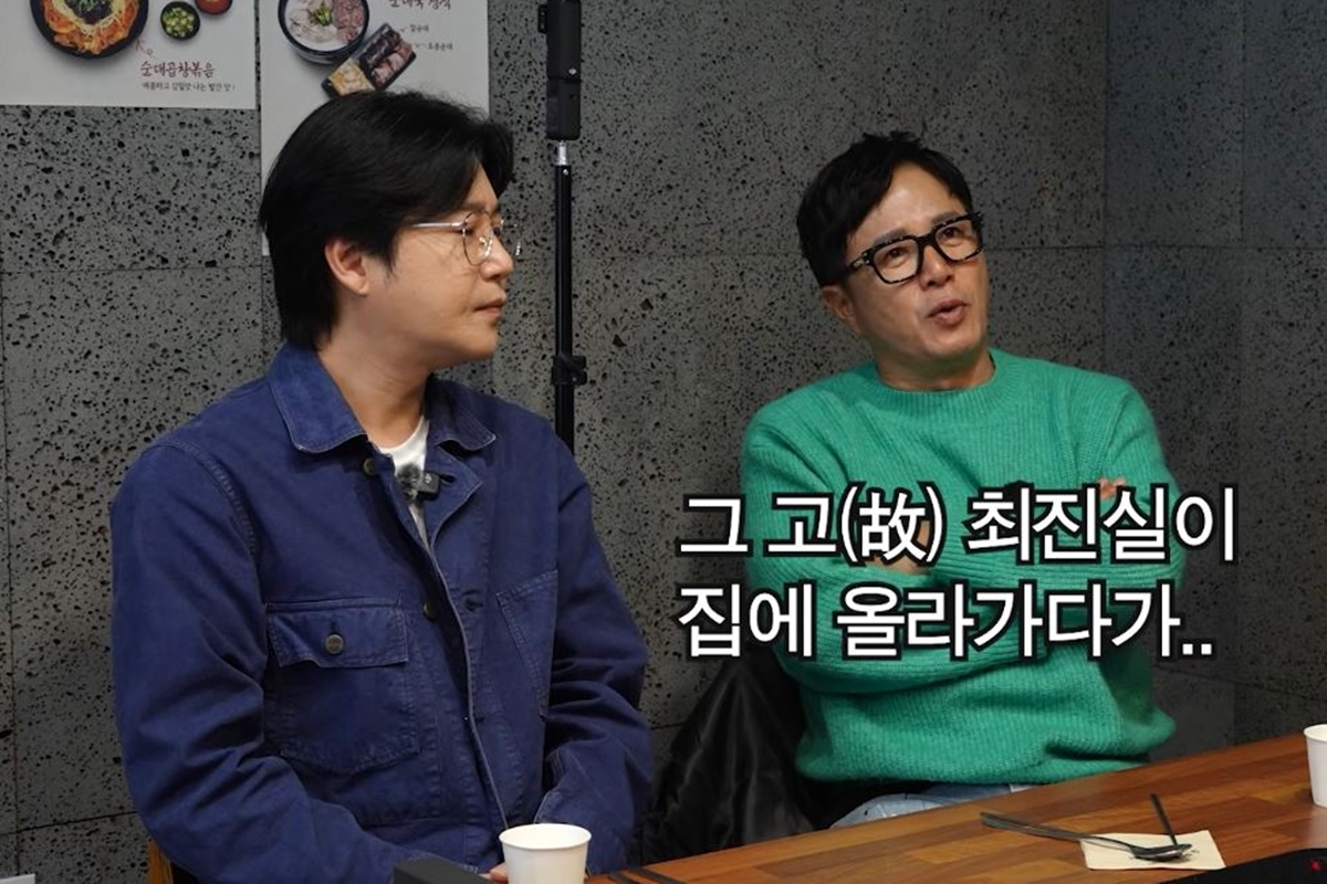 출처: 유튜브 채널 '유튜브하지영'