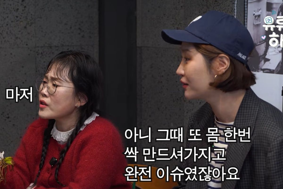 출처: 하지영 유튜브