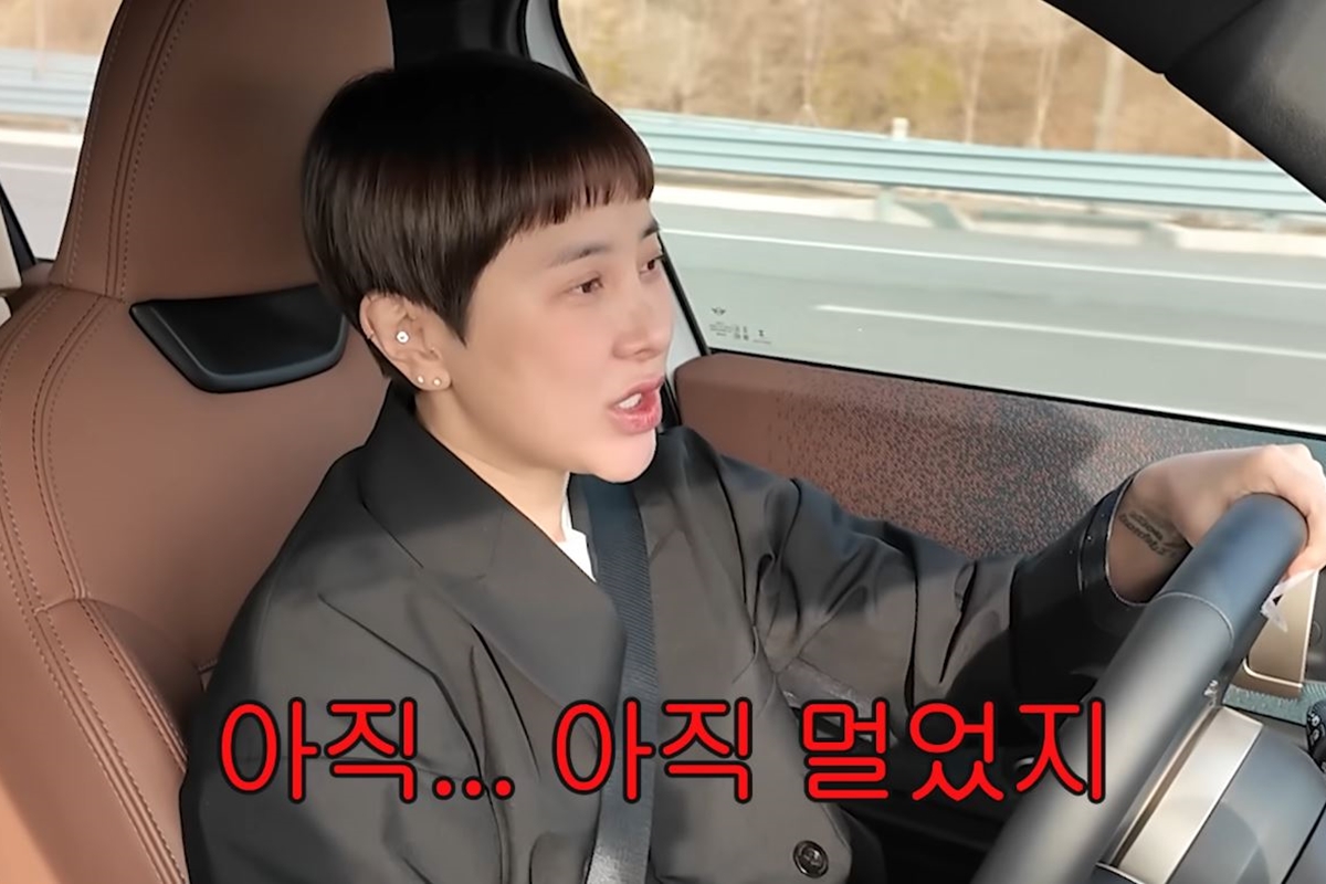 출처: 유튜브 채널 '개과천선 서인영'