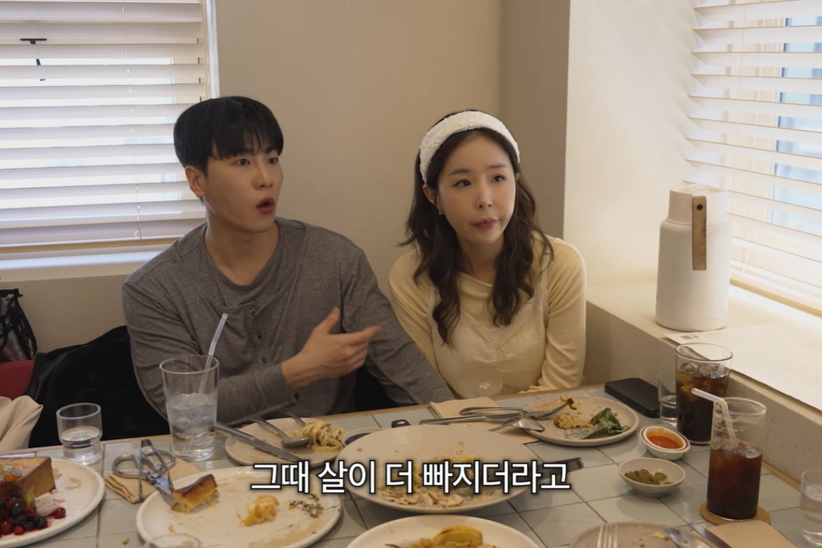 출처: 유튜브 채널 ‘어떠신지?!?’ 캡처 