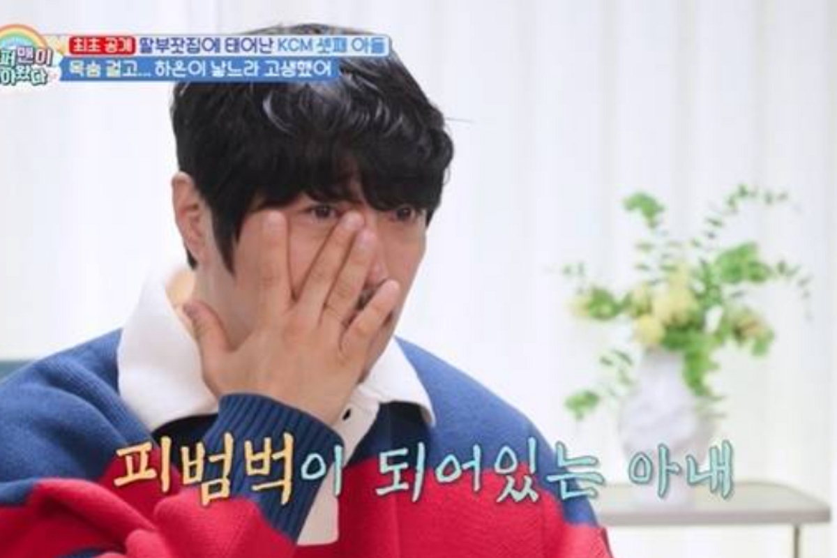 KBS 2TV ‘슈퍼맨이 돌아왔다’