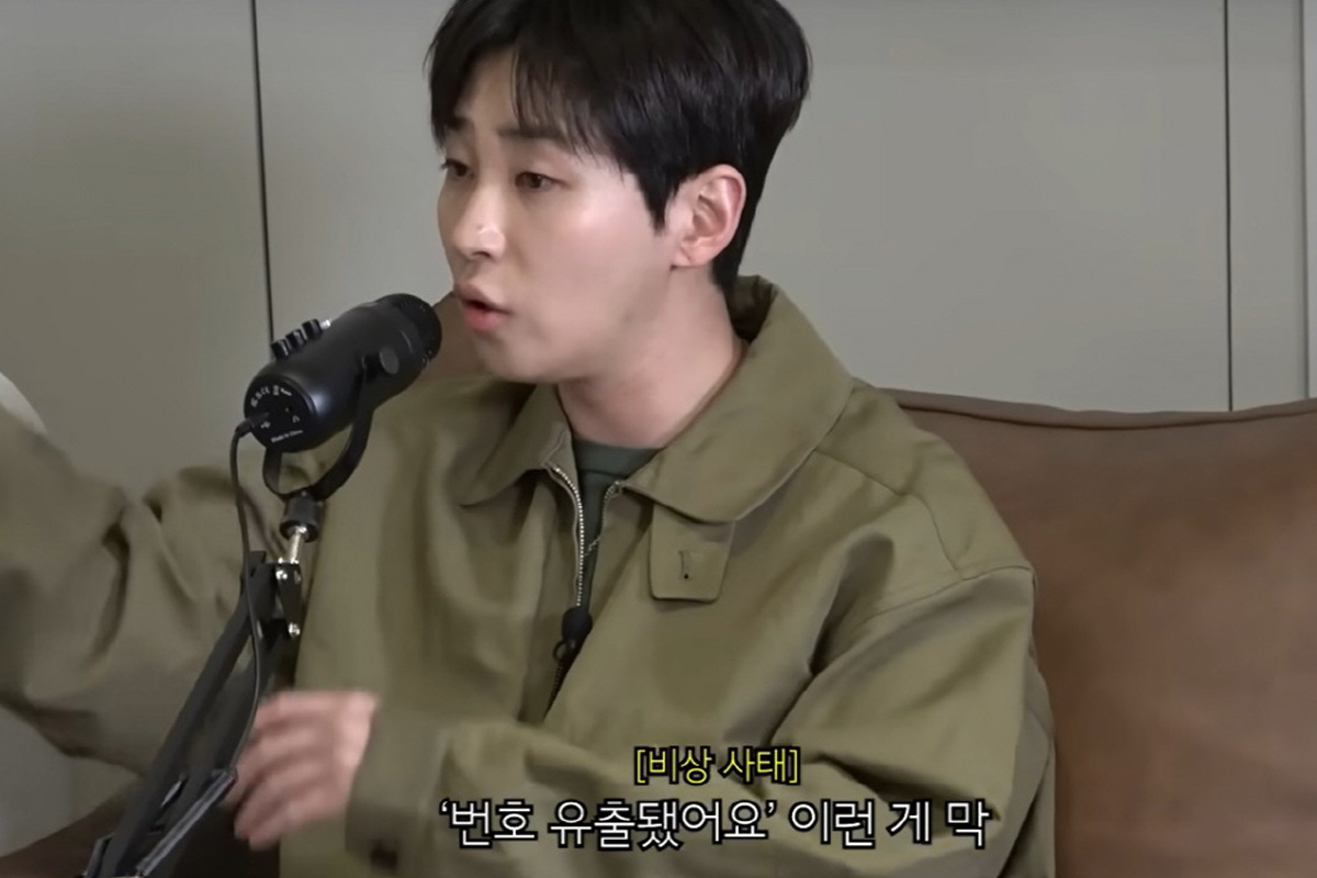 출처 : 유튜브 ‘에겐남 스윙스’