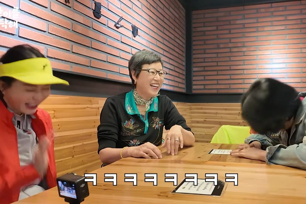 출처: 유튜브 채널 '김정난'