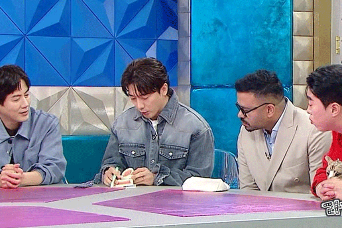 출처 : MBC '라디오스타'