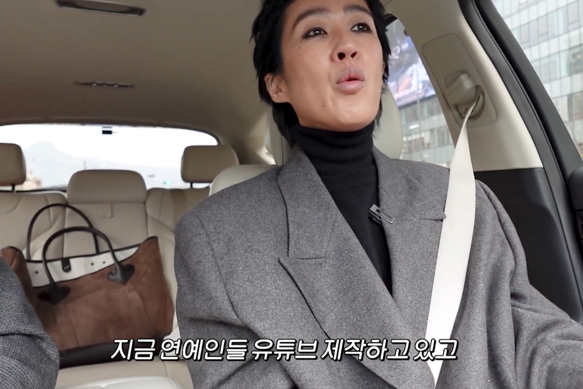 출처: 유튜브 채널 '공부왕찐천재 홍진경'