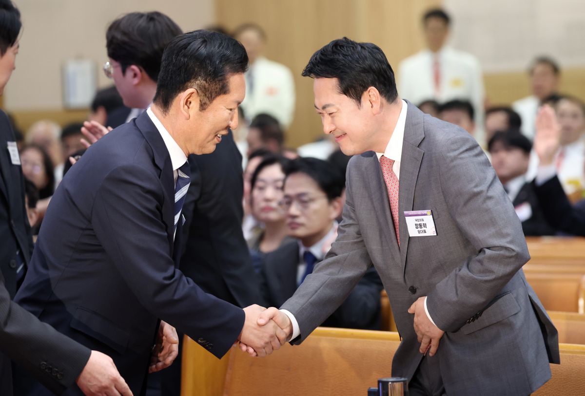출처: 뉴스1