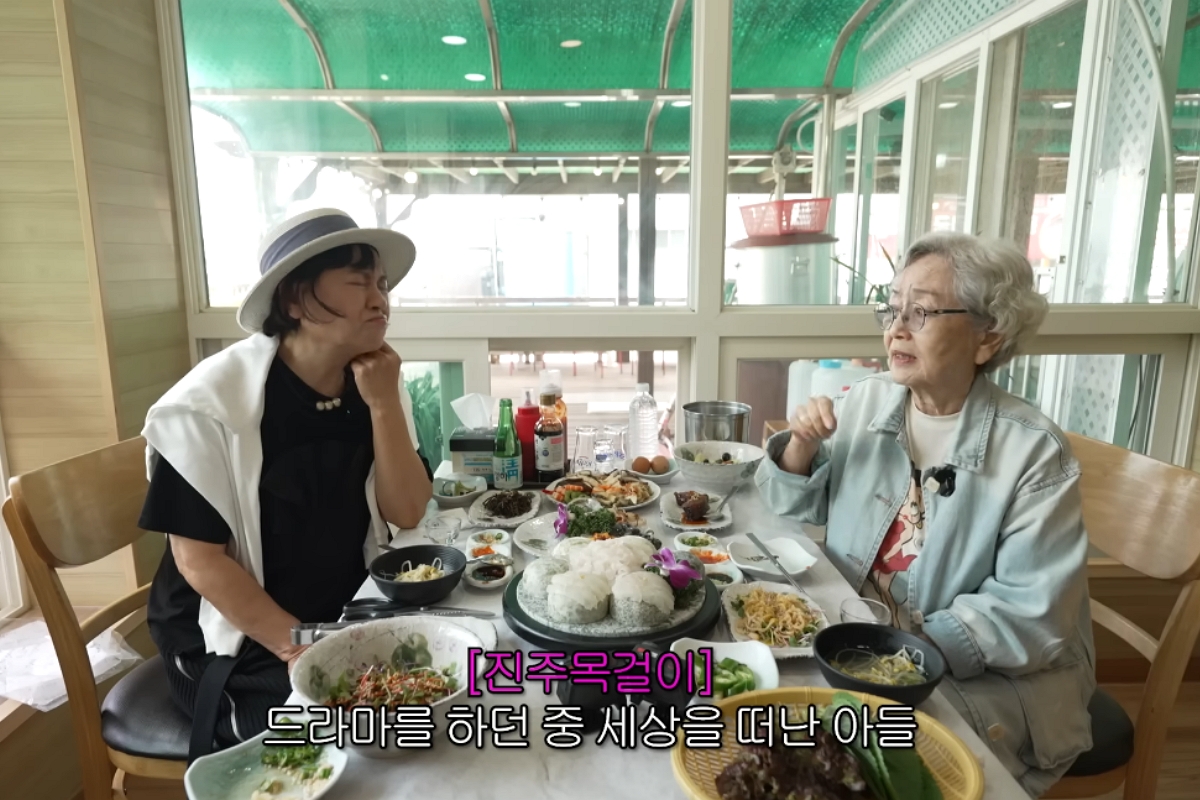 출처: 채널 '김영옥' 캡쳐