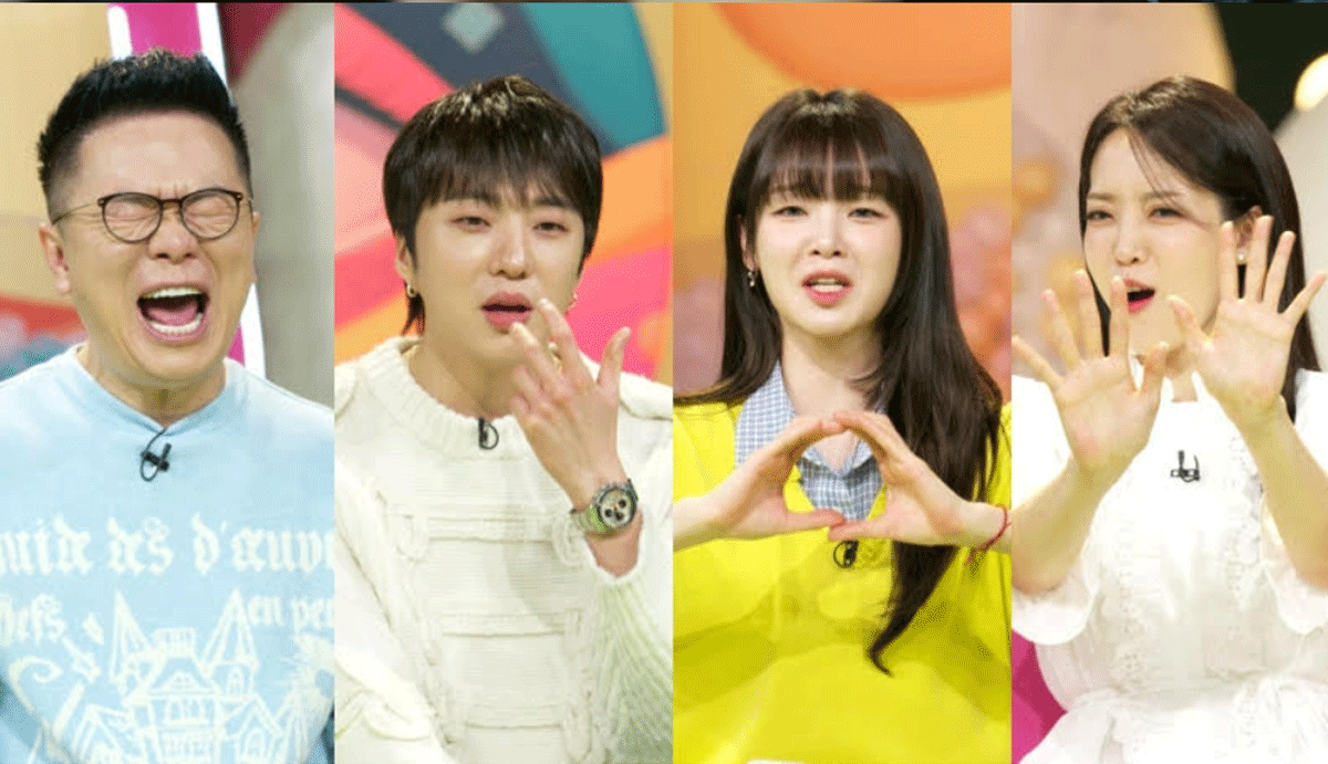 출처 : KBS2 '슈퍼캐치 진실의 눈'