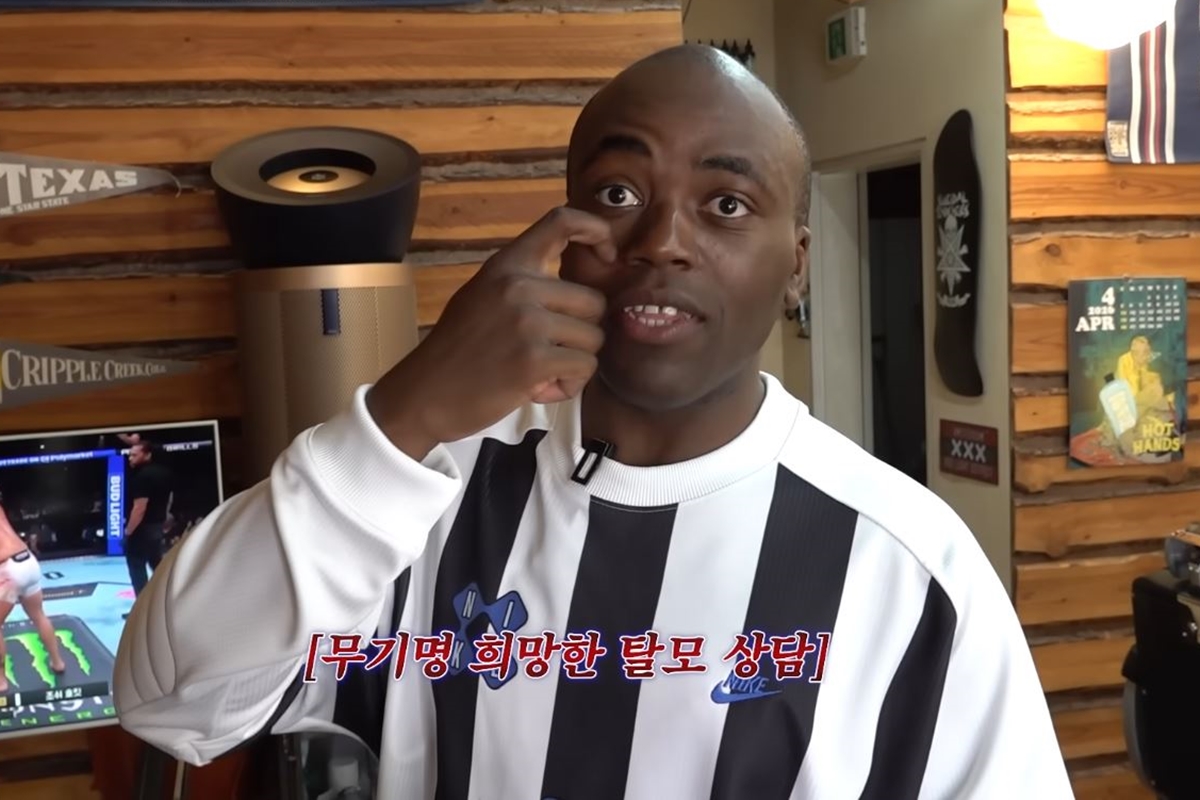 출처: 유튜브 채널 '조나단'