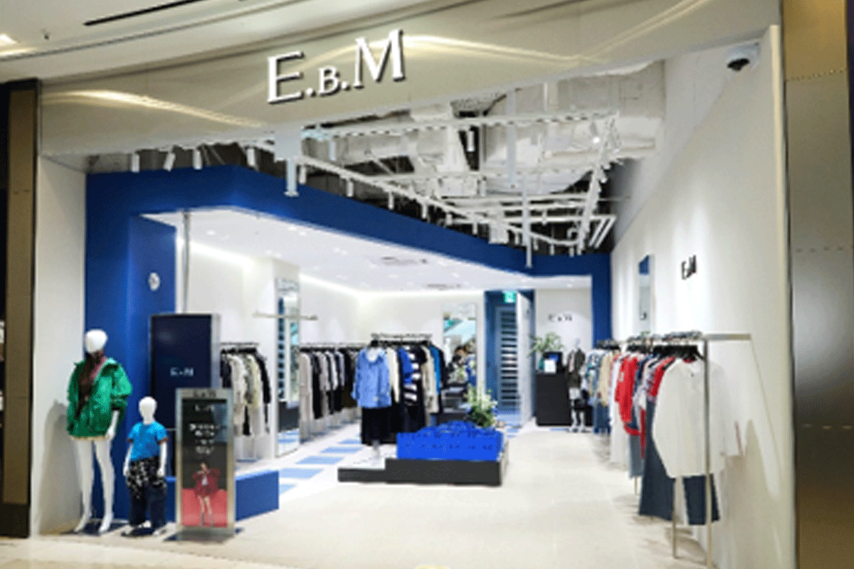 출처 : E.B.M