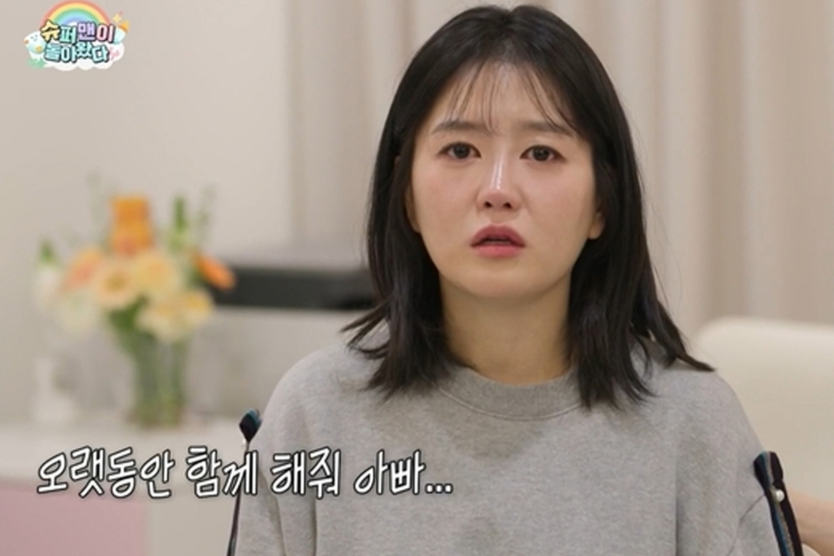 출처 : KBS2 '슈퍼맨이 돌아왔다'