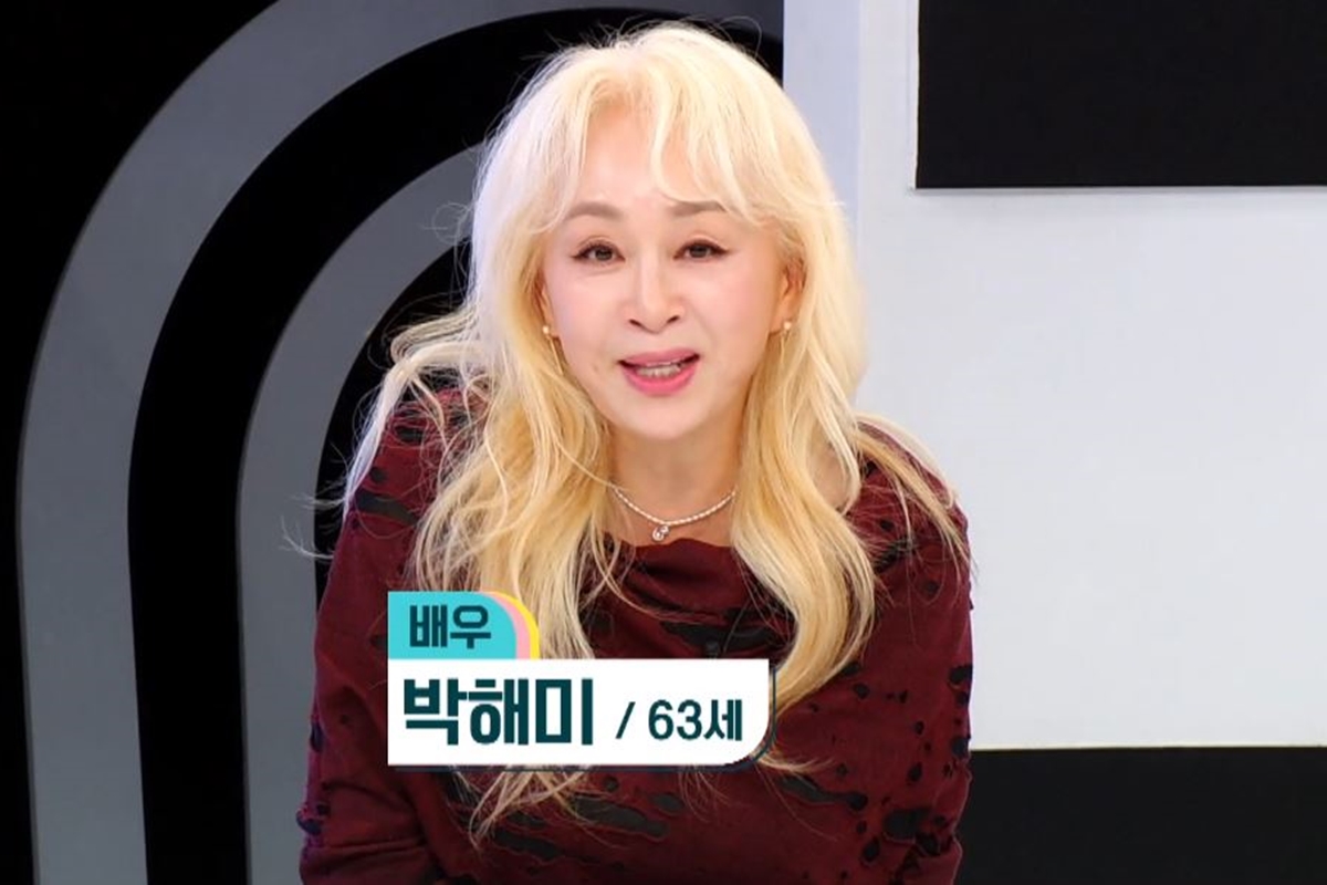 출처: TV CHOSUN '퍼펙트 라이프'