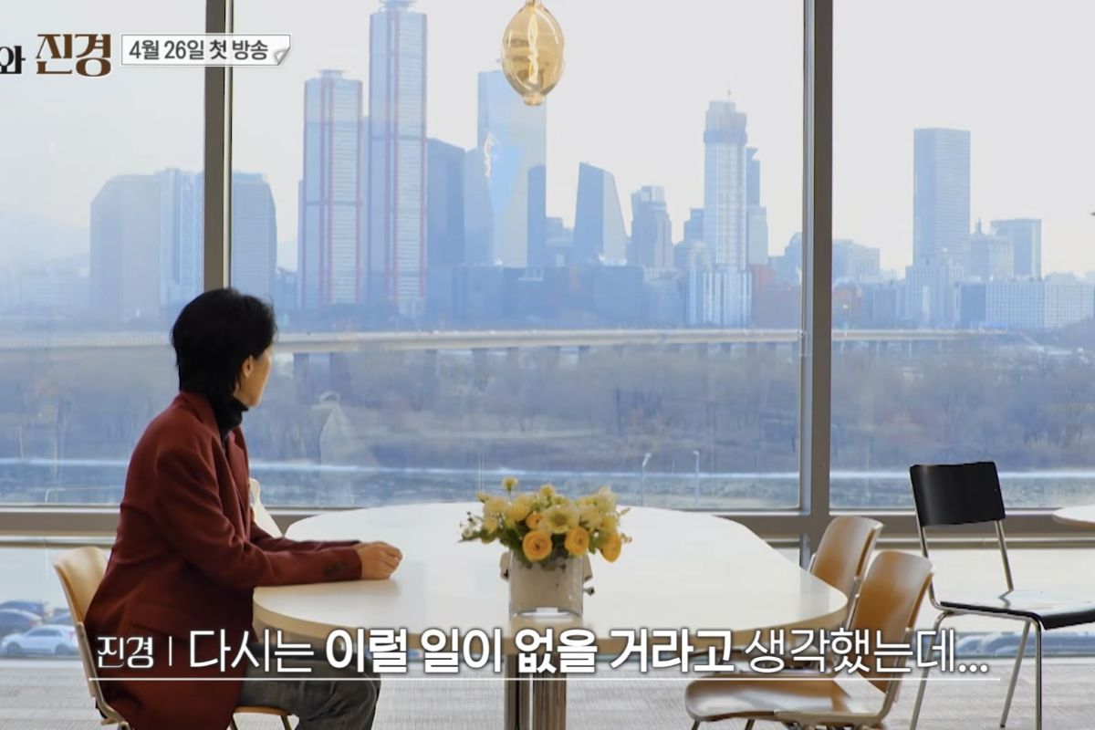 출처: MBC '소라와 진경'