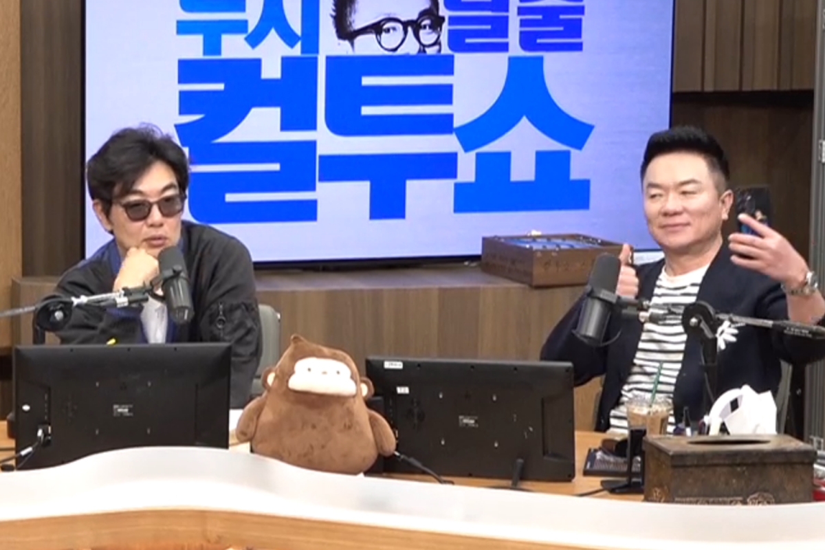 출처: SBS 파워FM '두시탈출 컬투쇼'