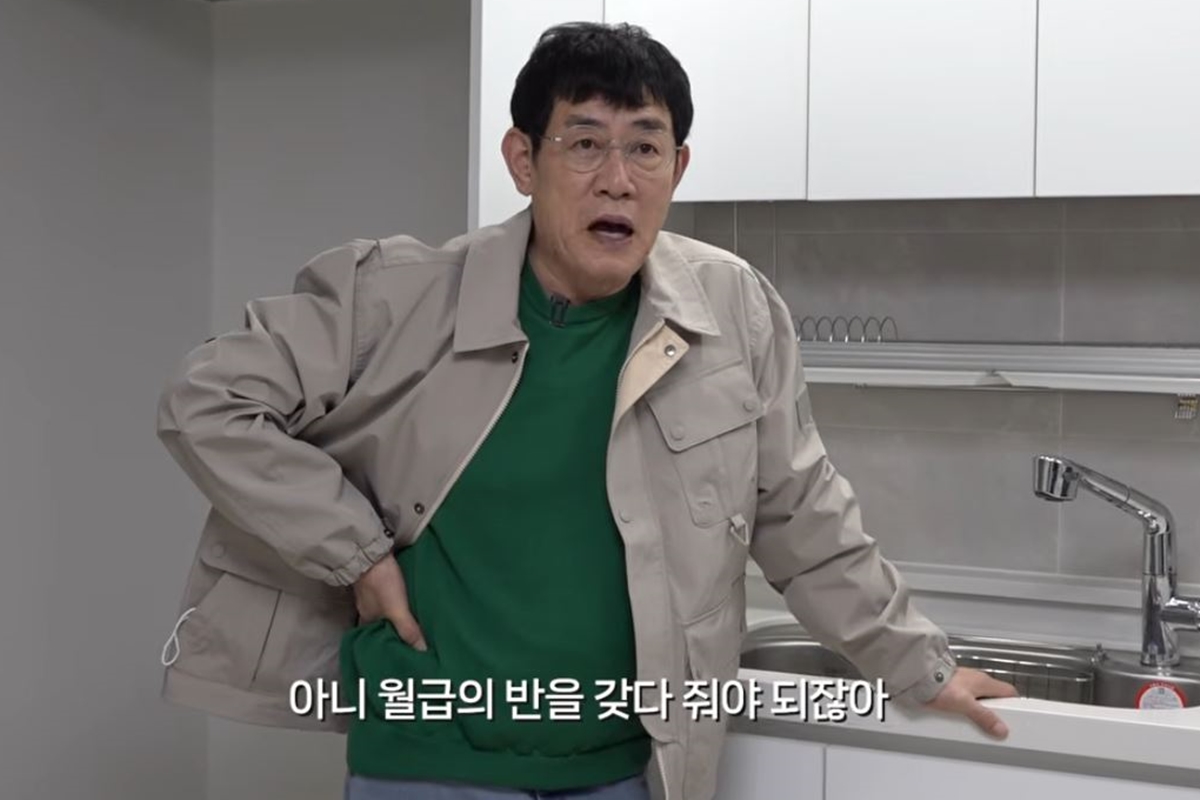 출처: 유튜브 채널 '갓경규'