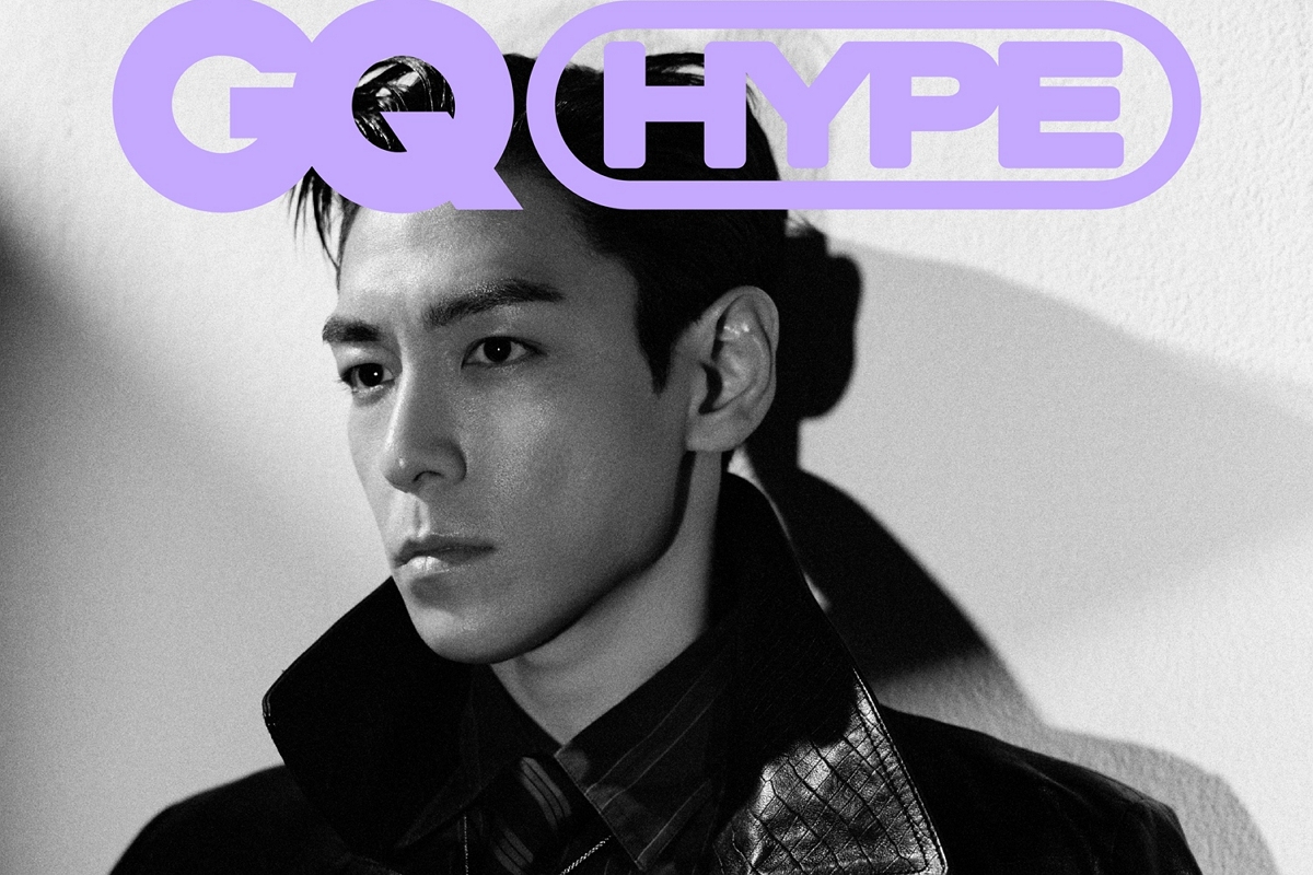 출처: 'GQ Hong Kong' 제공 