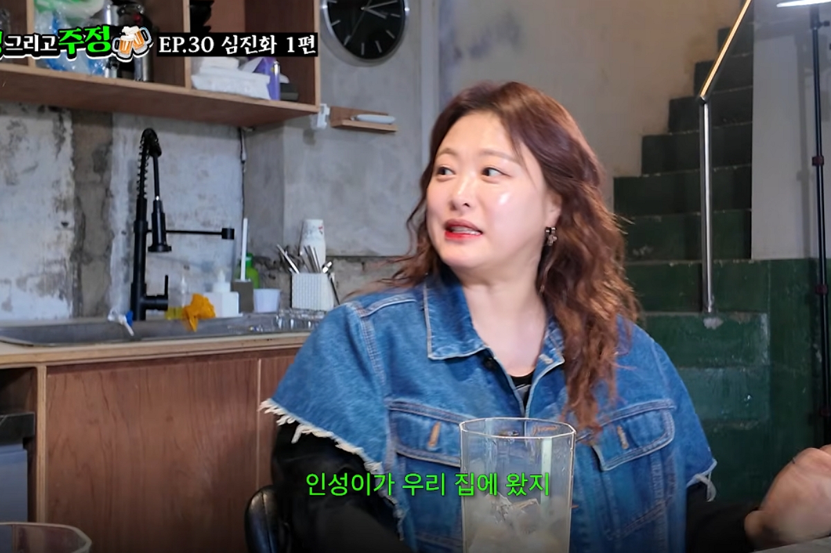 출처: 채널 ‘유정 그리고 주정’ 캡쳐