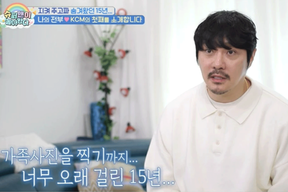 출처 : KBS2 '슈퍼맨이 돌아왔다'