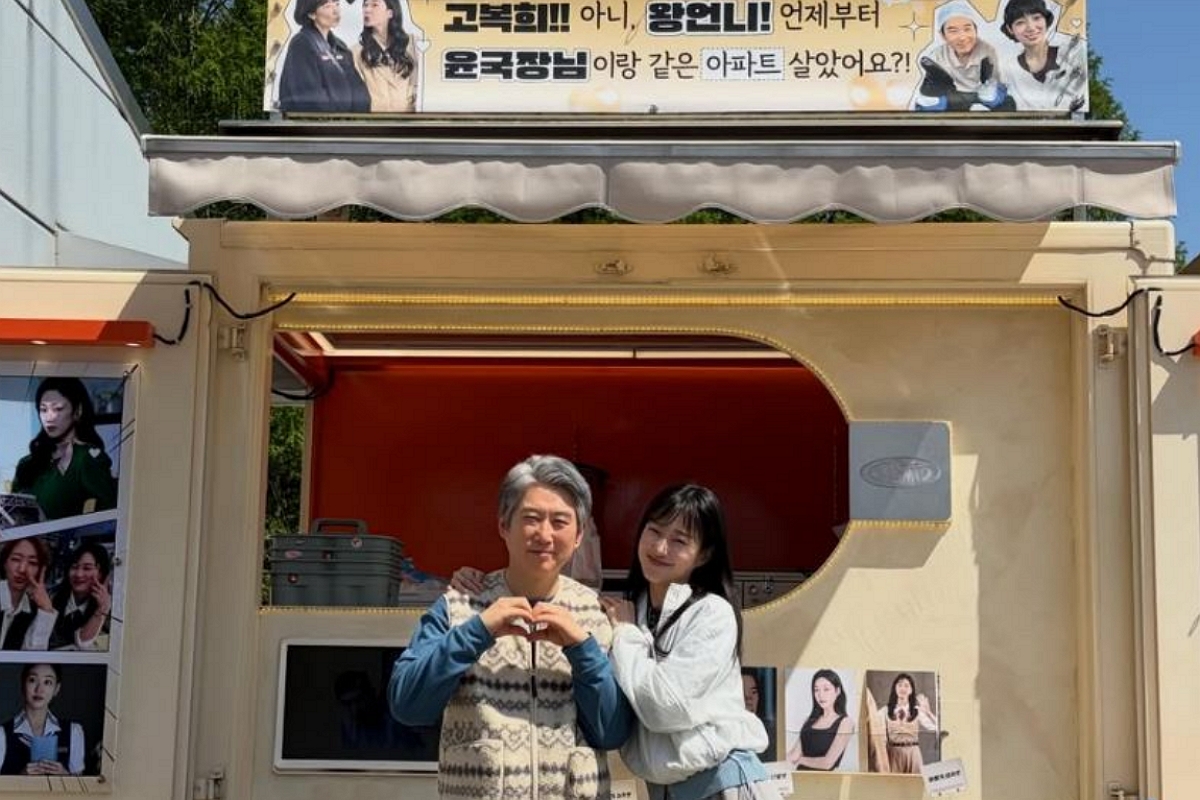 출처: 하윤경 SNS