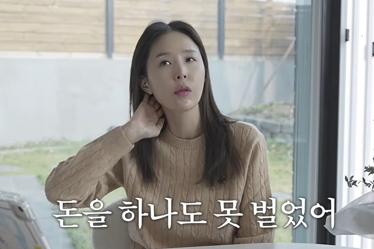 출처: 유튜브 채널 ‘어떠신지?!?’ 캡처