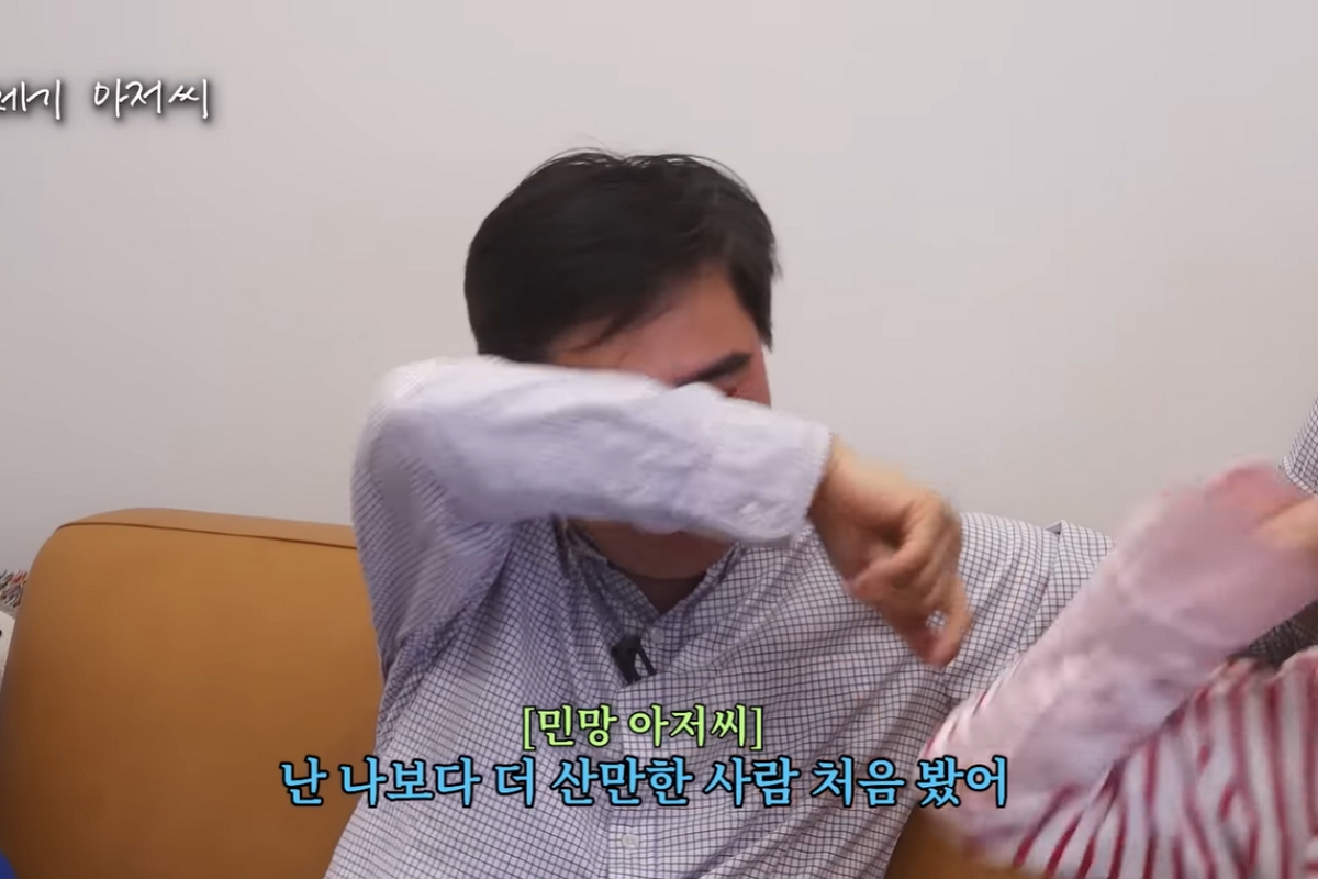출처: 유튜브 채널 ‘나의 쓰레기 아저씨’ 캡처