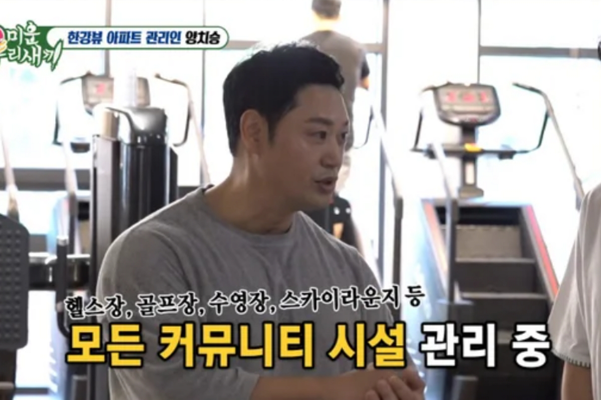 출처: SBS '미운 우리 새끼' 방송 캡쳐