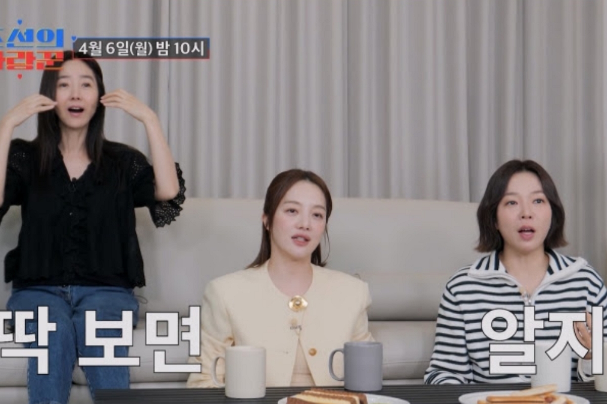 출처: TV CHOSUN ‘조선의 사랑꾼’ 제공