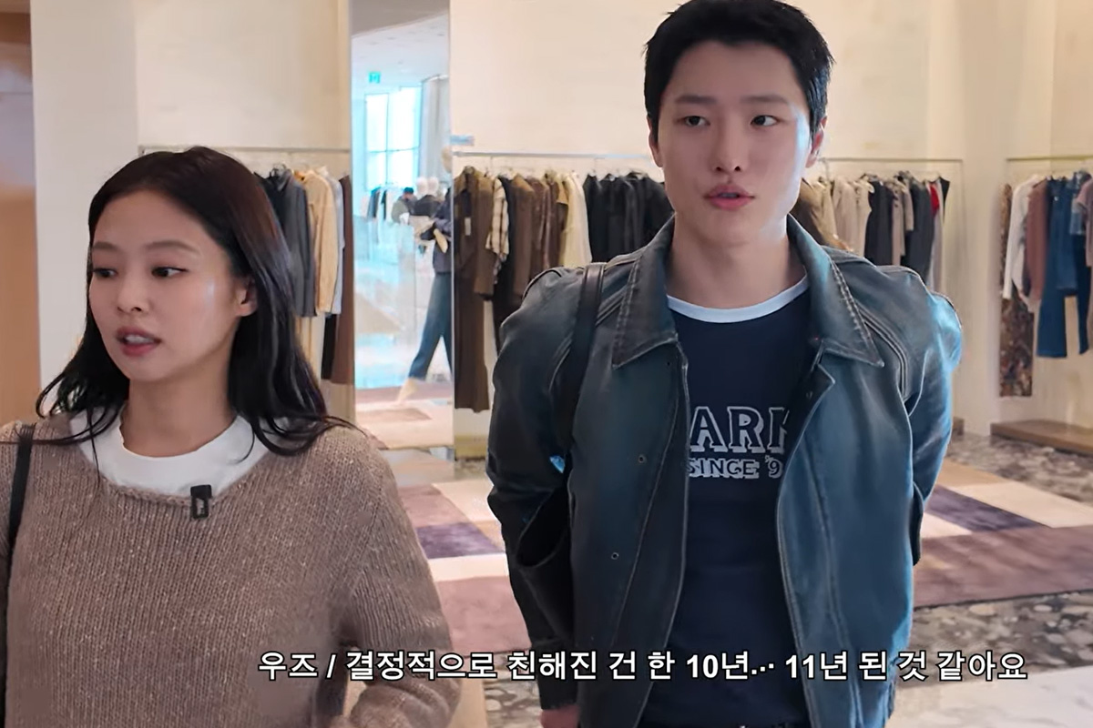 출처 : 유튜브 ‘WOODZ’