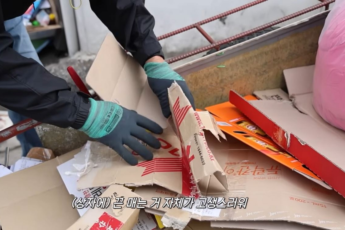 출처: 유튜브 채널 ‘나도 최강희’ 캡처