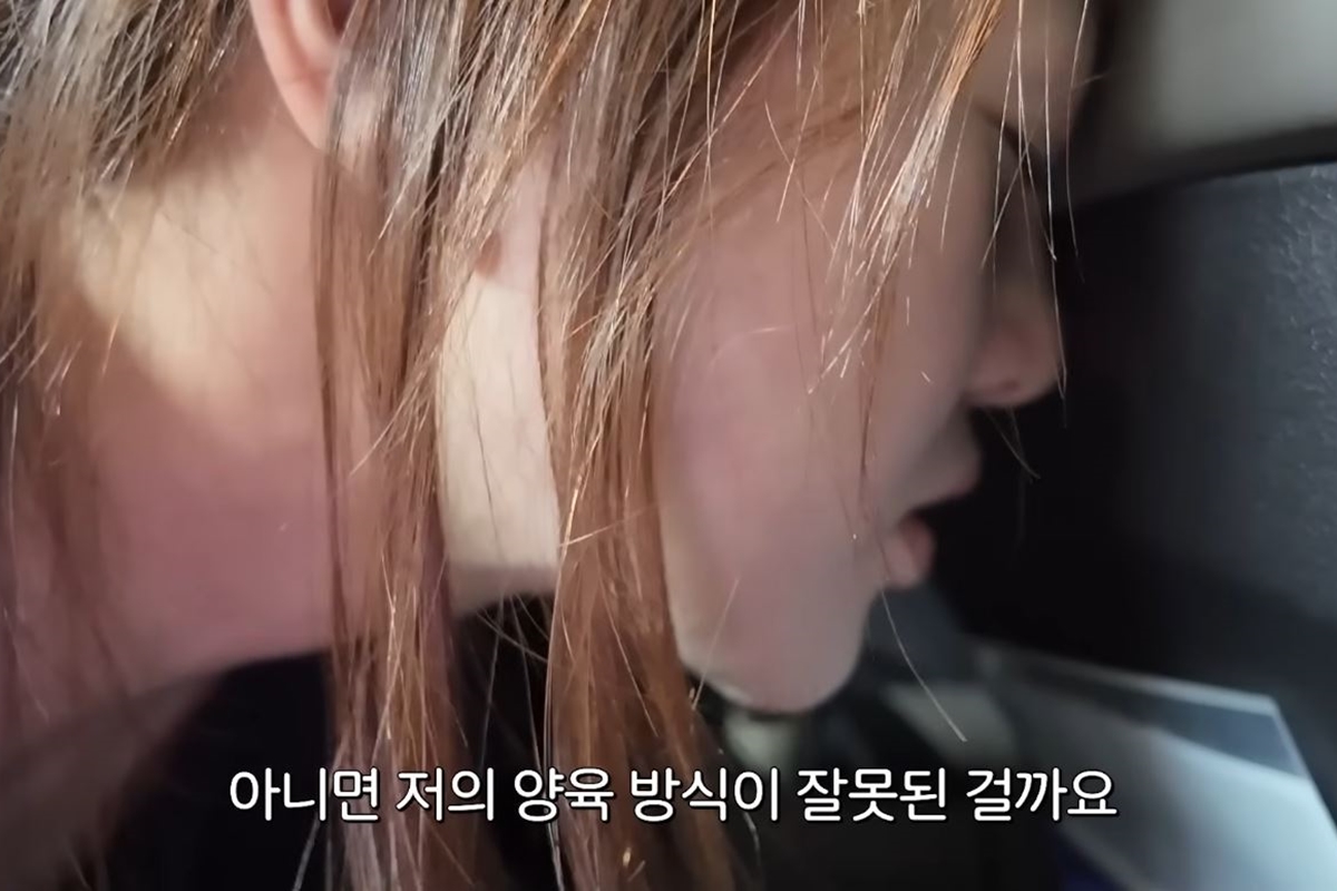출처: 유튜브 채널 '황보라 보라이어티'