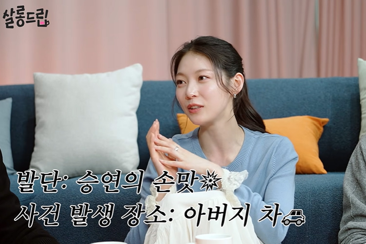 출처 : 유튜브 'TEO 테오'