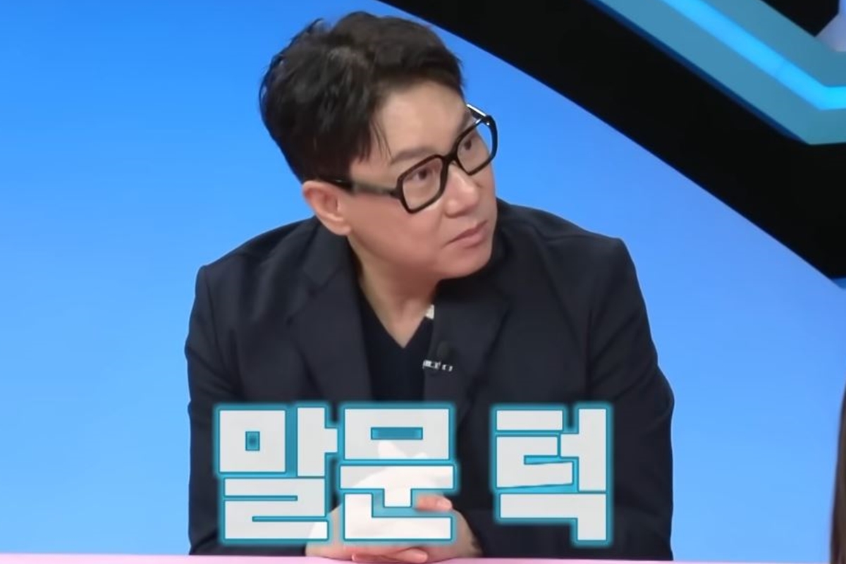 출처: SBS '동상이몽2-너는 내 운명'