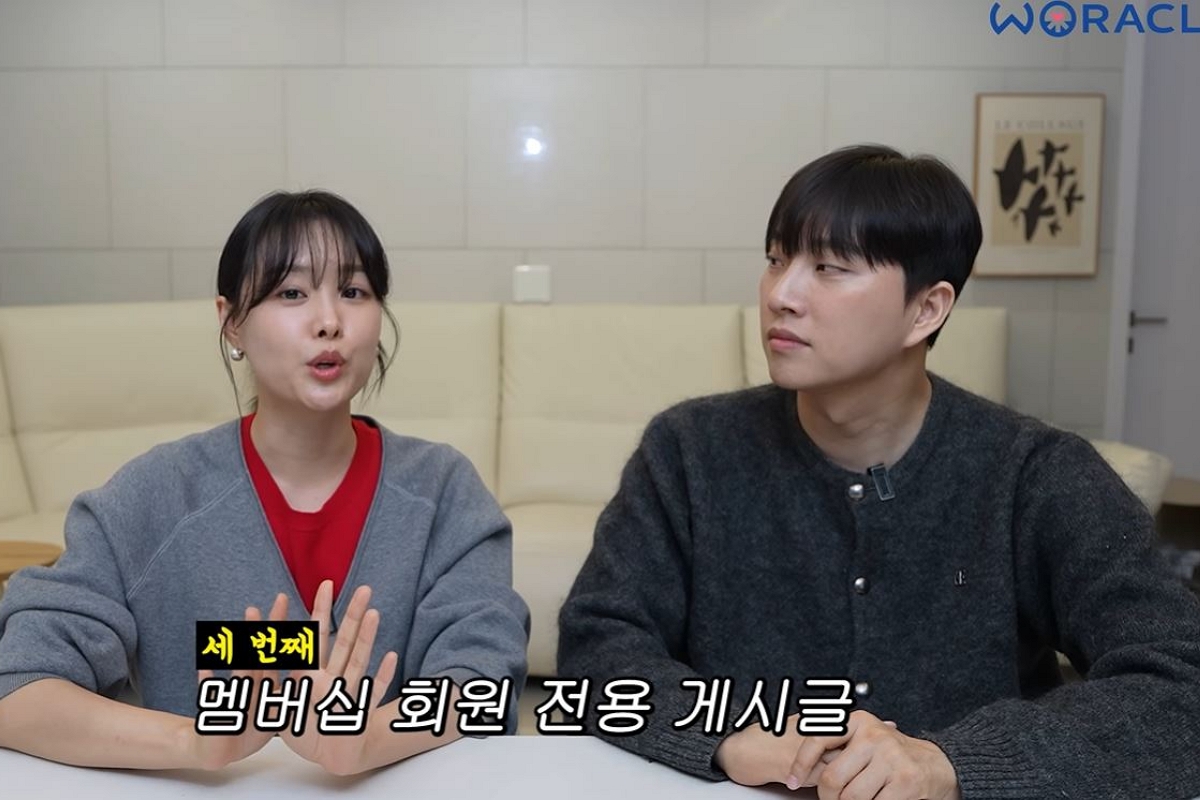 출처: 유튜브 채널 ‘위라클’ 캡처