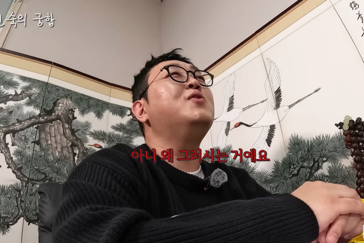 출처: 유튜브 채널 ‘양락 1번지’ 캡처