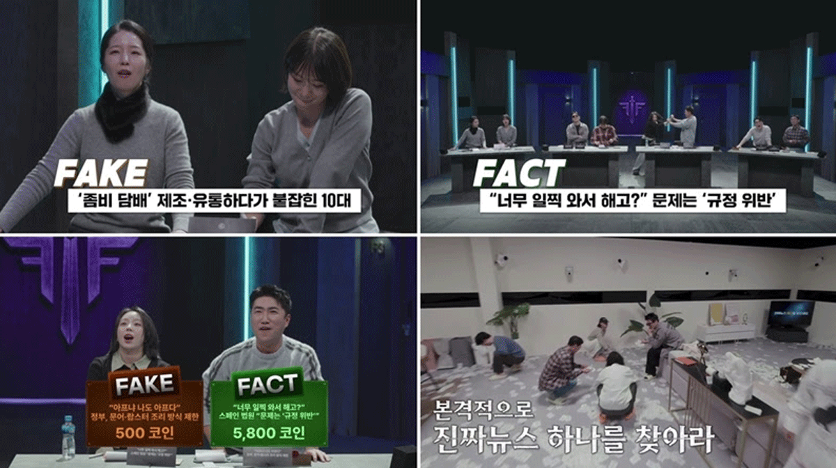 출처 : 웨이브