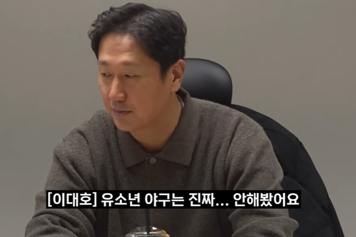출처 : KBS 2TV '우리동네 야구대장' 