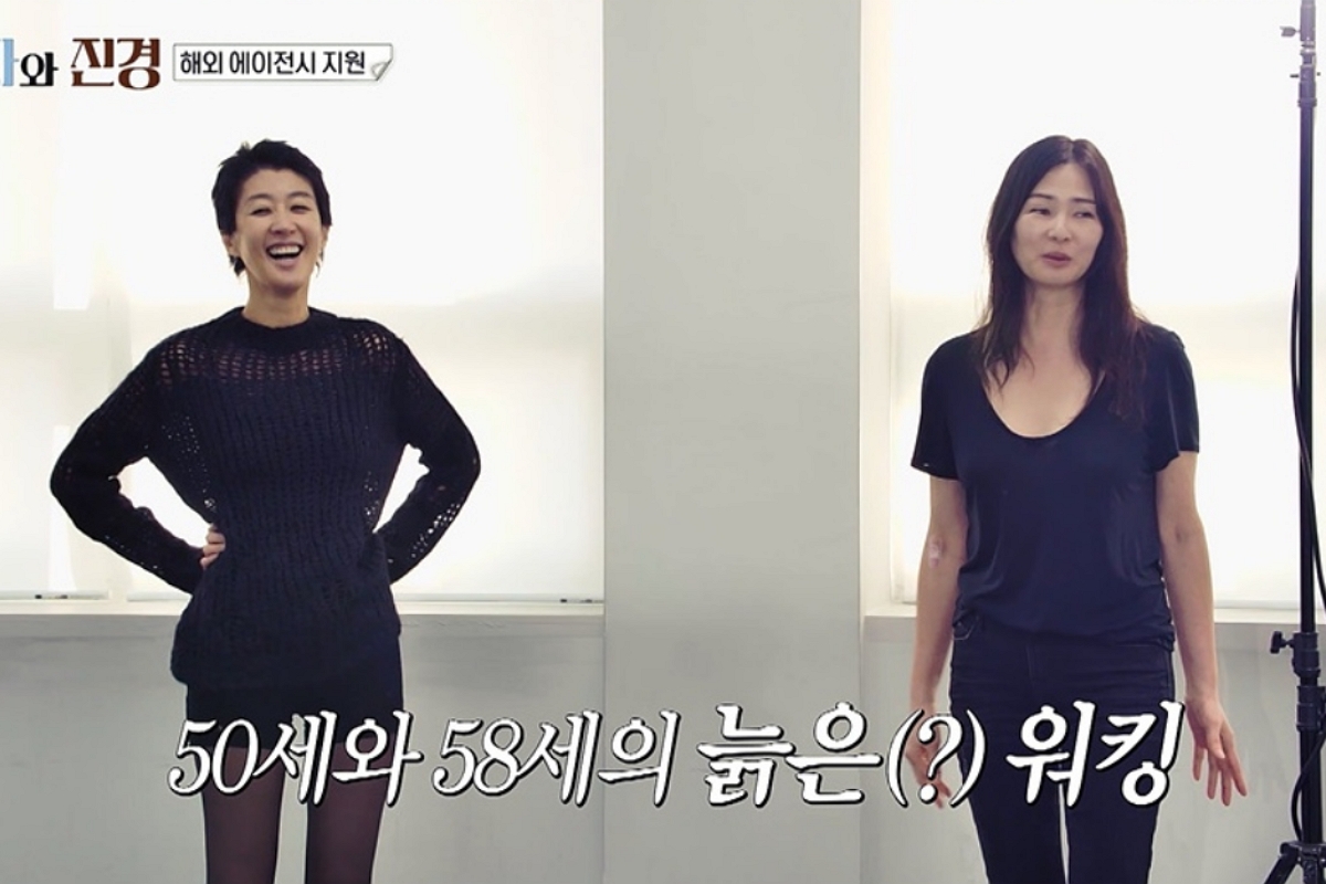 출처: MBC ‘소라와 진경’ 제공