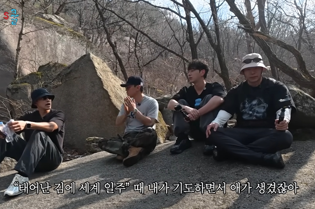 출처: 채널 ‘시언's쿨’ 캡쳐