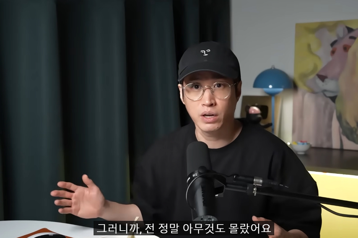 출처: 팟캐스트 ‘헤이타블로’ 캡쳐