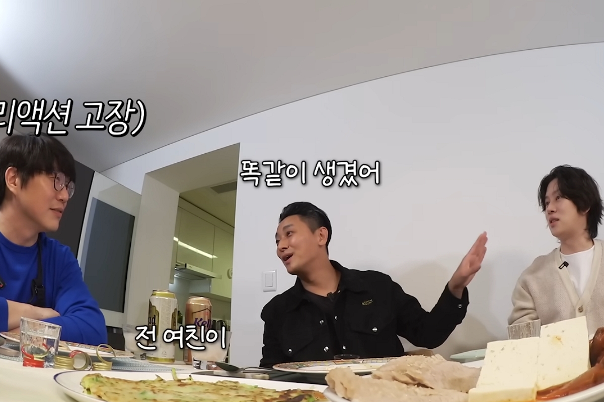 출처: 채널 '성시경' 캡쳐