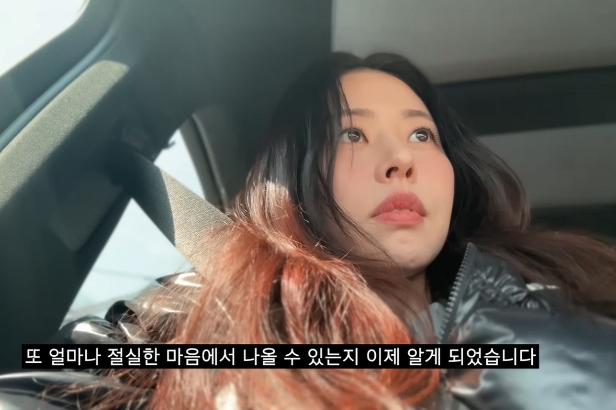 출처: 유튜브 채널 ‘서동주의 또.도.동‘ 캡처