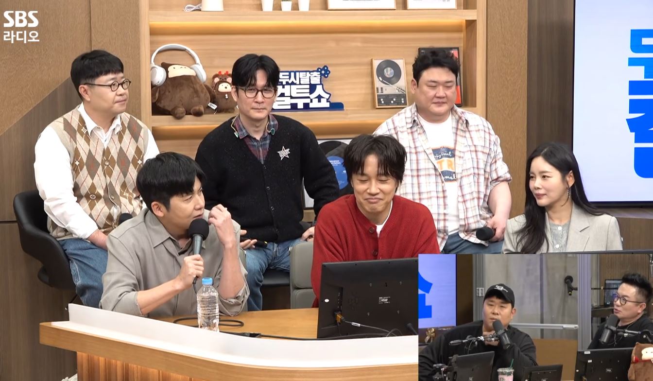 출처: SBS 파워FM '두시탈출 컬투쇼'