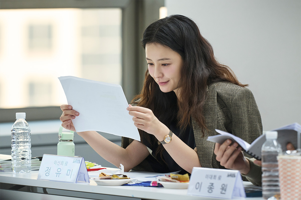 출처 : 넷플릭스 (Netflix)