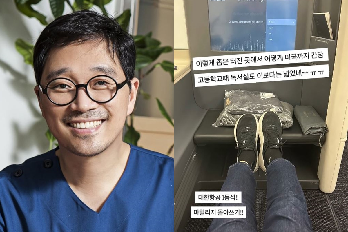 출처: 김영삼 SNS