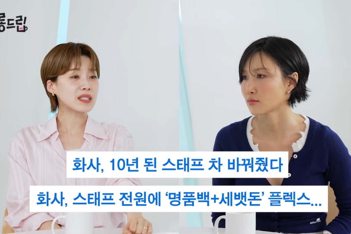 출처: 유튜브 채널 ‘TEO 테오’ 캡처
